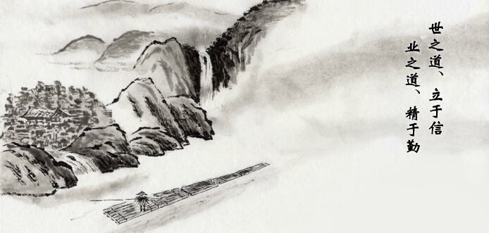 湖南辦公室裝修公司本土軍工品質(zhì)口碑品牌卓昊裝飾公司企業(yè)文化與品牌宣傳口號(hào)