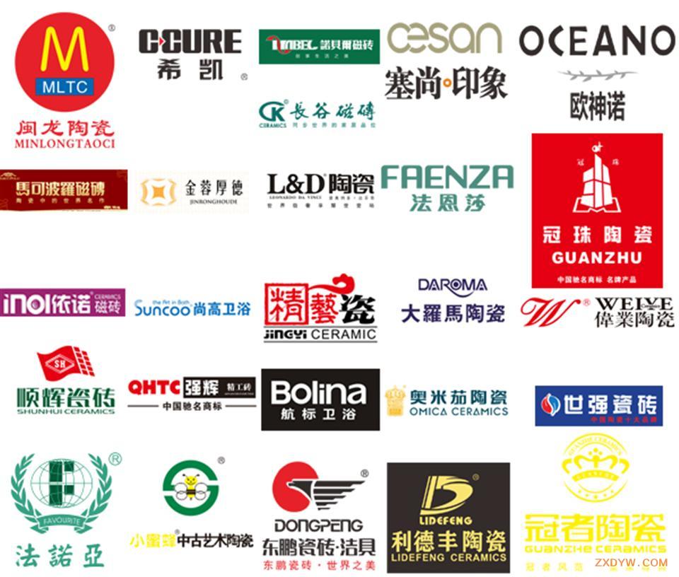 湖南辦公室裝修公司本土軍工品質(zhì)口碑品牌卓昊裝飾公司裝修設(shè)計(jì)材料選擇與品牌廠商供應(yīng)源展示