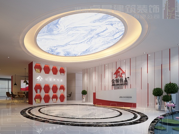 長沙辦公空間裝修公司金領(lǐng)偉業(yè)|寫字樓裝修案例效果圖