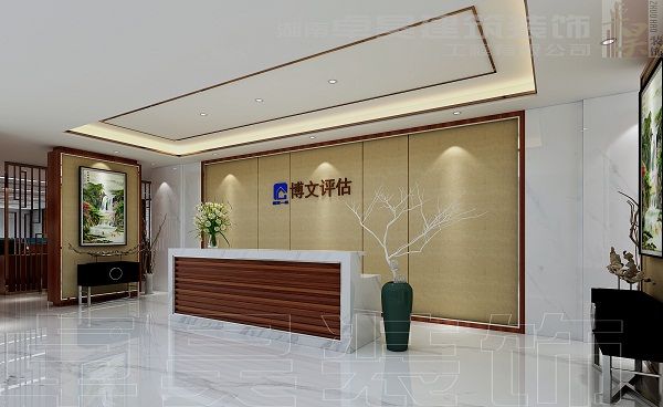 長沙辦公空間裝修公司博文評估|中式辦公裝修案例效果圖