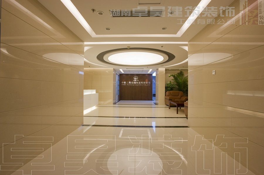 長沙辦公空間裝修公司中鐵二局|寫字樓裝修案例效果圖