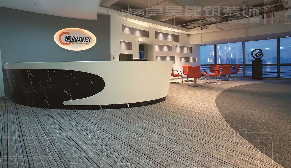 長沙辦公空間裝修公司信鴻投資|辦公樓裝修案例效果圖
