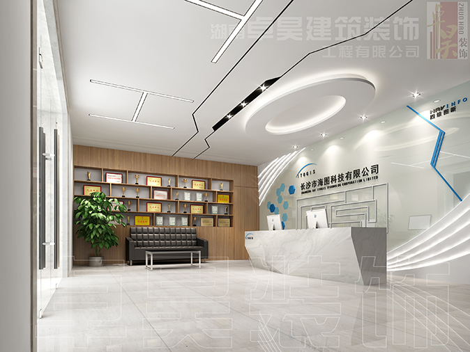 長沙辦公空間裝修公司海圖科技 |辦公室裝修案例效果圖