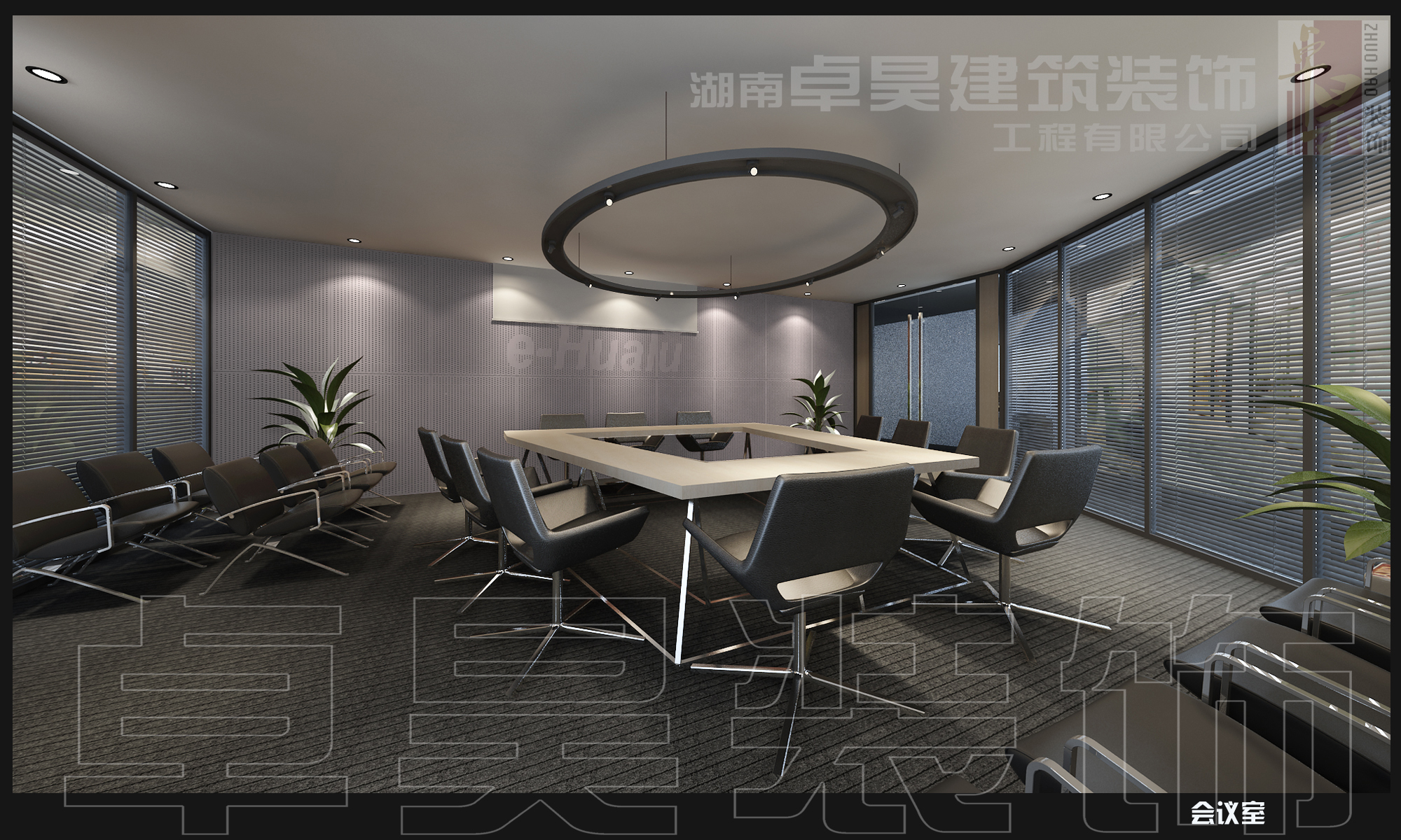 湖南卓昊裝飾 辦公室裝修