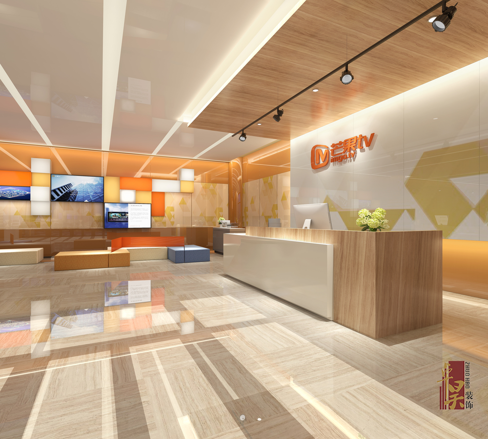 長(zhǎng)沙寫字樓裝修