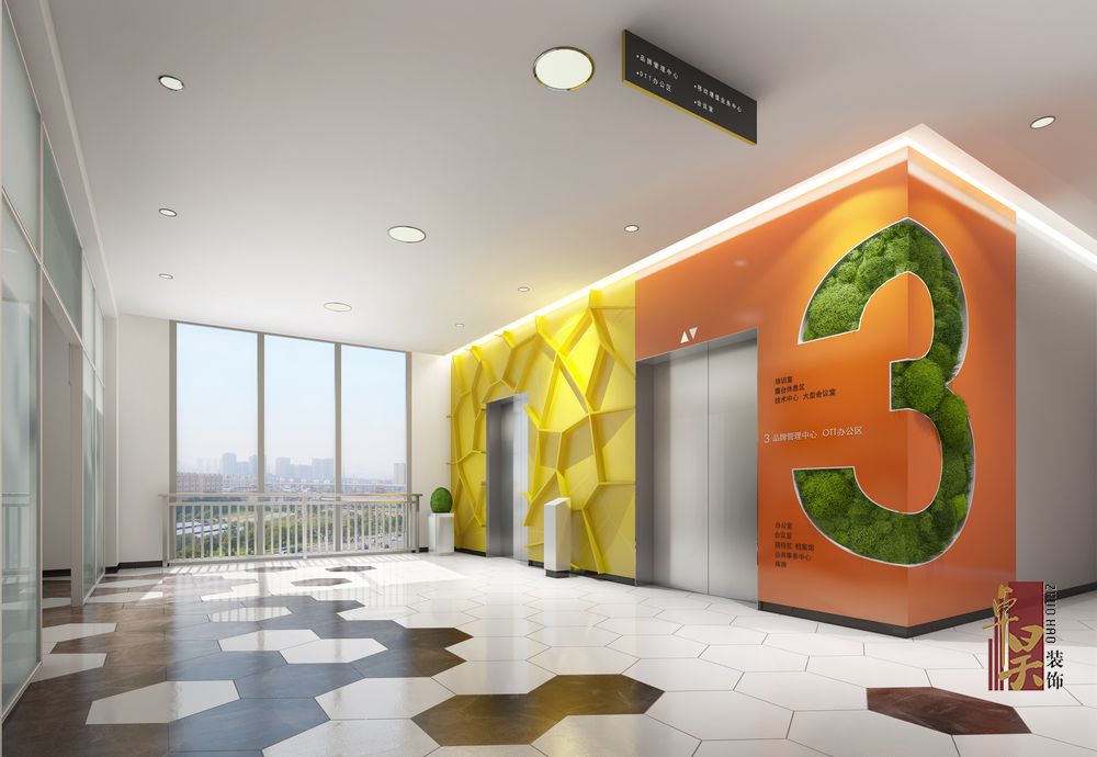 寫字樓裝修公司