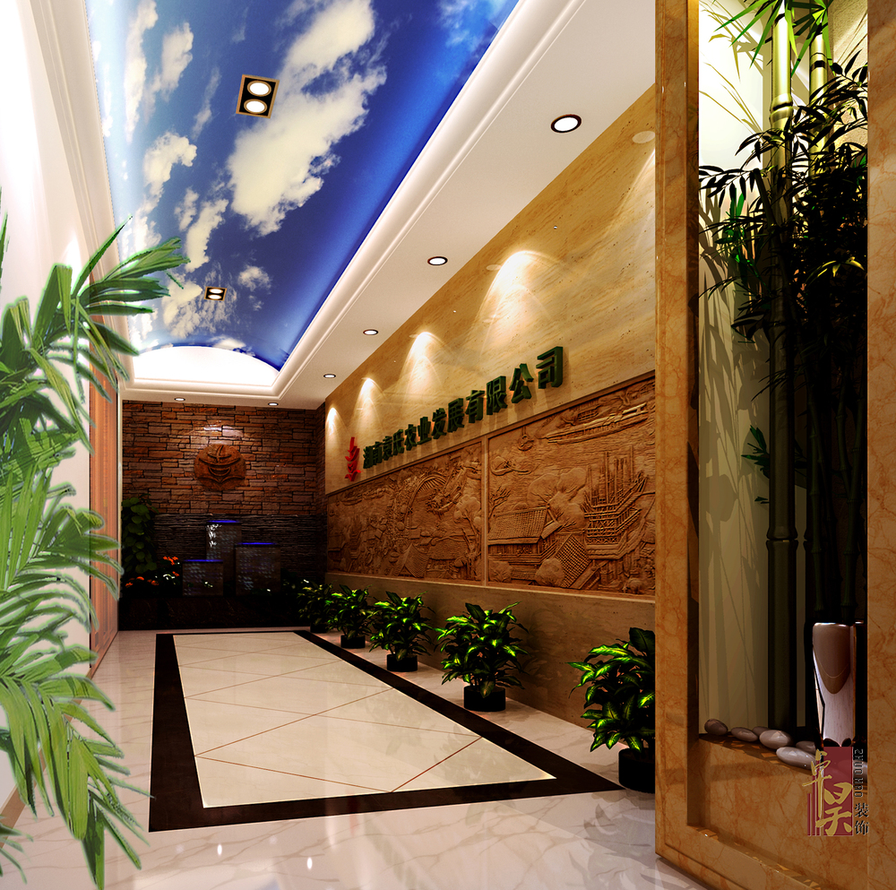 長沙辦公空間裝修公司袁氏農(nóng)業(yè)|寫字樓裝修案例效果圖