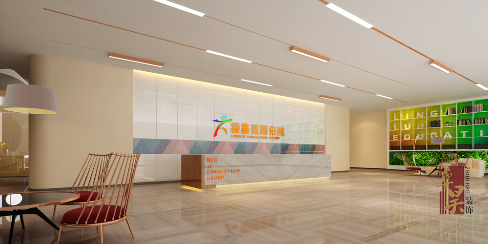 長沙教育機構裝修公司領路教育 |培訓機構裝修案例效果圖