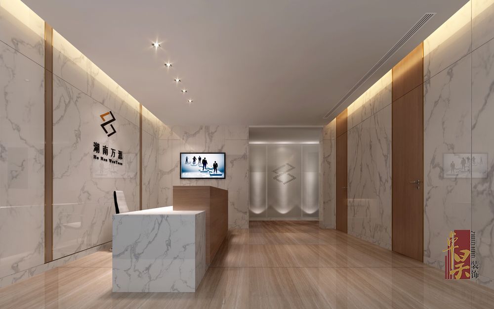 長(zhǎng)沙辦公空間裝修公司湖南萬(wàn)源 | 寫(xiě)字樓裝修案例效果圖