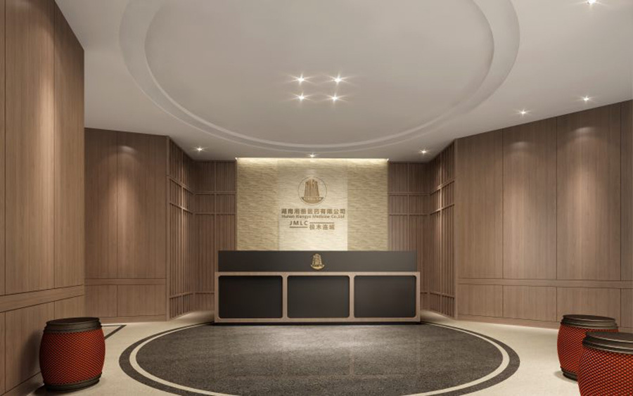 長(zhǎng)沙辦公空間裝修公司湘雅醫(yī)藥 | 醫(yī)療辦公室裝修案例效果圖