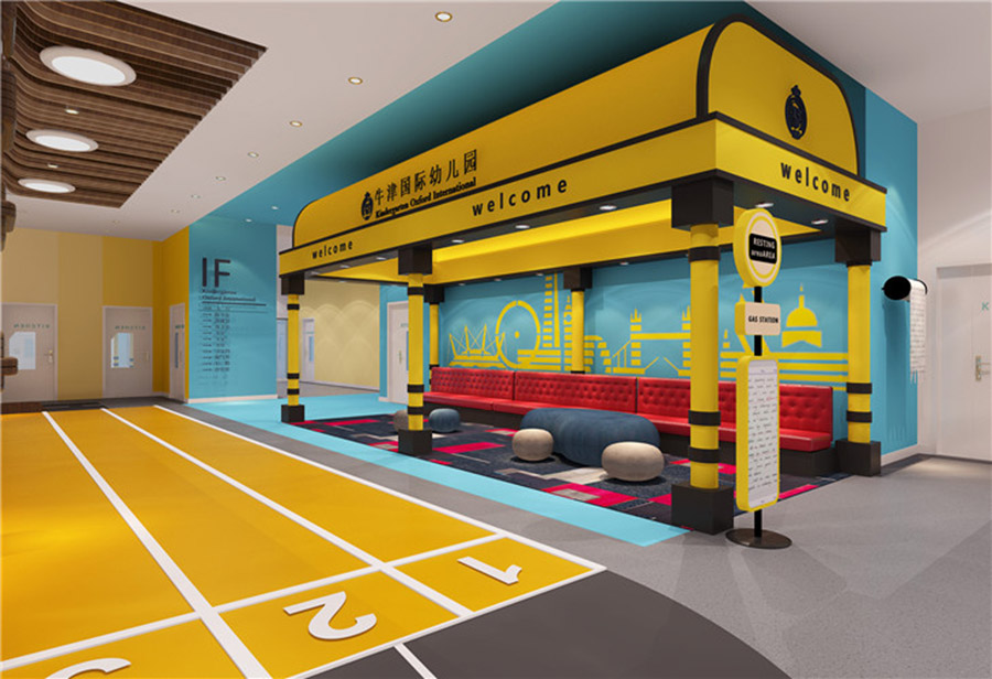 幼兒園裝修