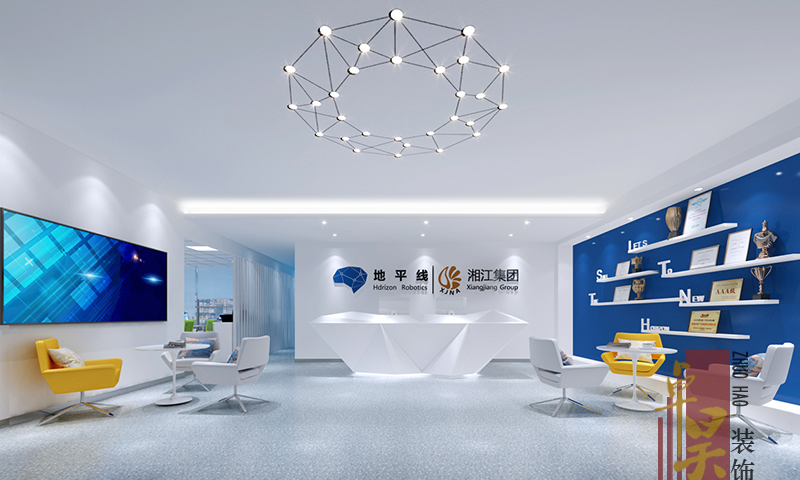 長(zhǎng)沙辦公空間裝修公司湘江地平線(xiàn)|辦公室裝修案例效果圖