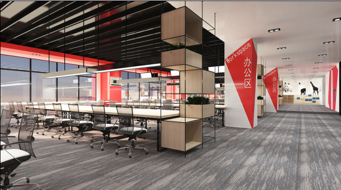 長(zhǎng)沙辦公室裝修設(shè)計(jì)