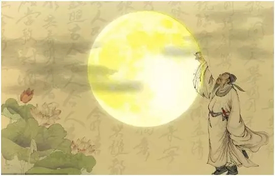 中秋快樂 中秋快樂