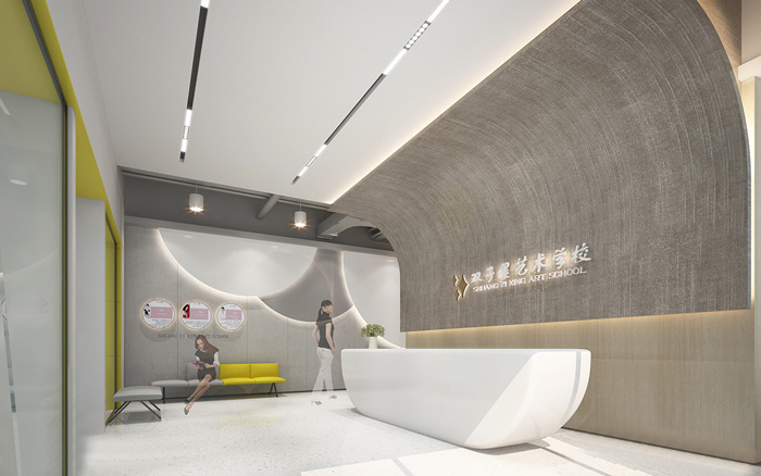 藝術(shù)學校裝修設計