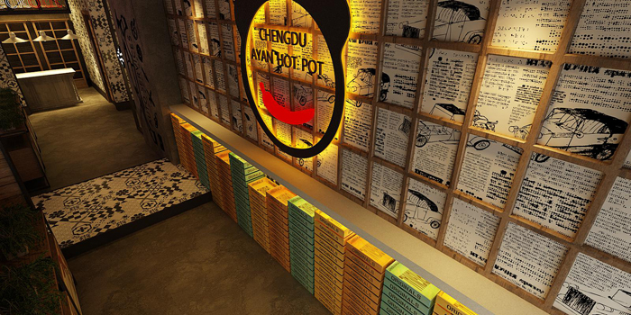 【門店裝修設計】