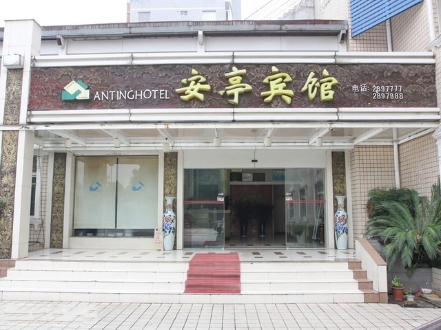 湖南卓昊裝飾客戶酒店裝修設(shè)計(jì)施工施工現(xiàn)場(chǎng)照片圖3 湖南卓昊裝飾客戶酒店裝修設(shè)計(jì)施工施工現(xiàn)場(chǎng)照片圖3