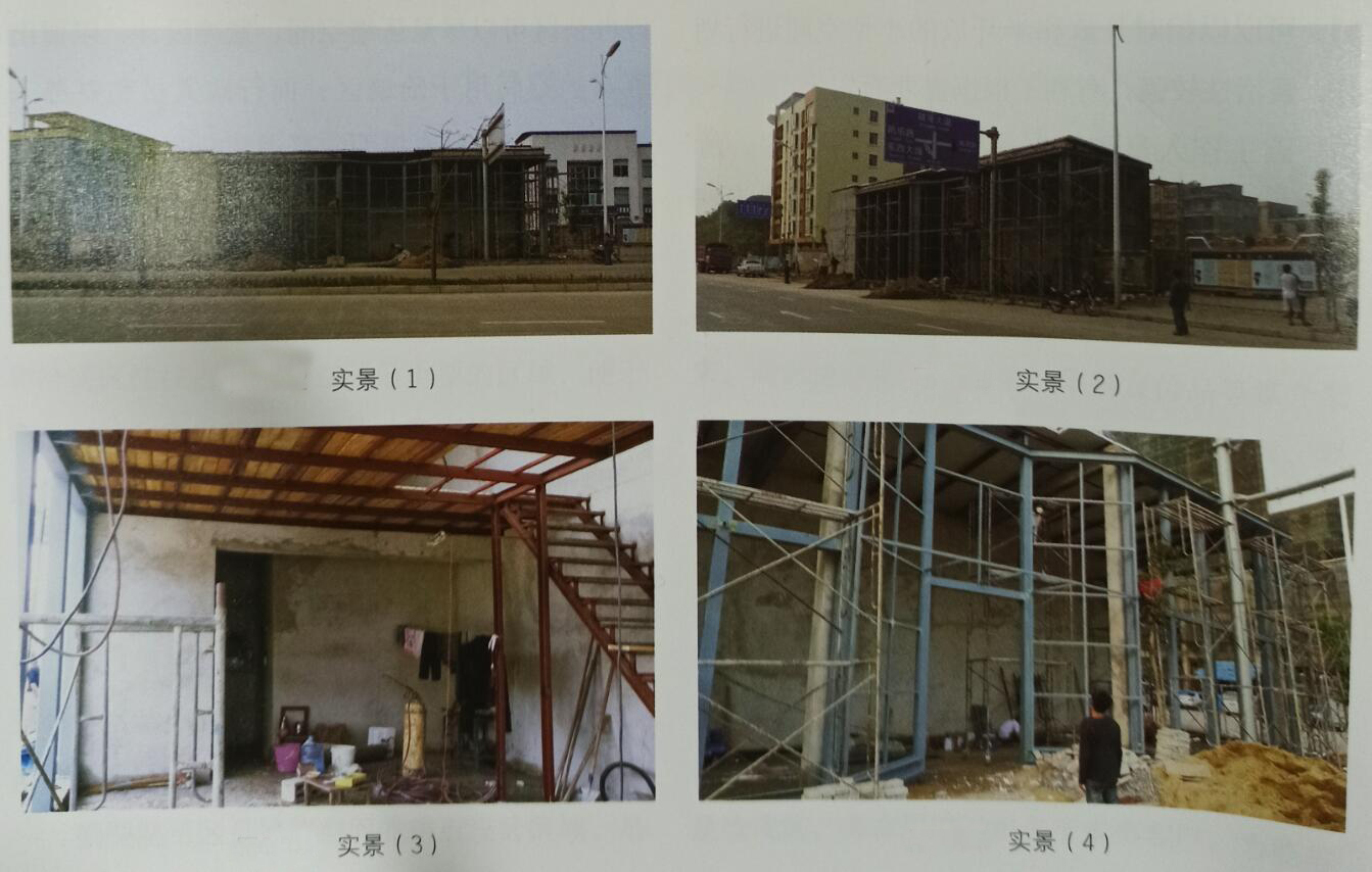 樓盤銷售空間設(shè)計(jì)工程項(xiàng)目背景和功能需求實(shí)景圖