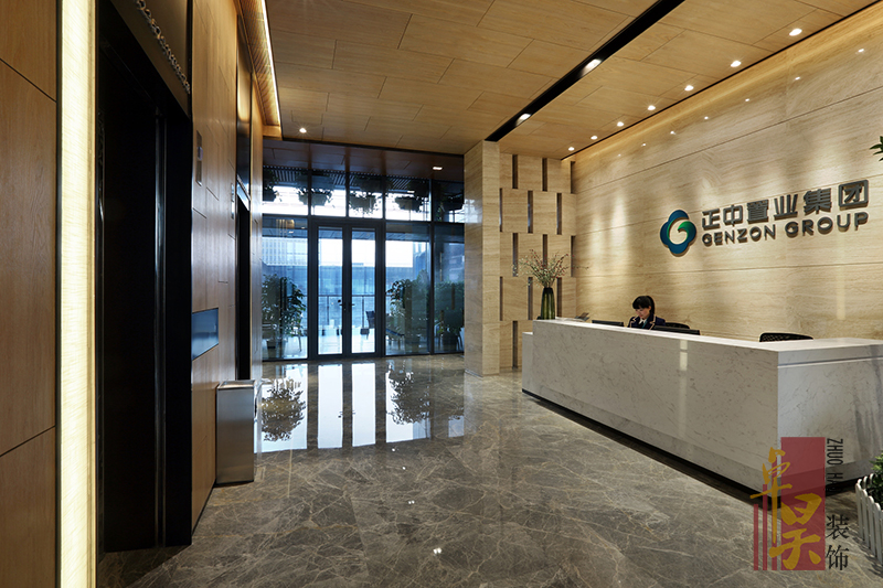 前臺(tái)裝修設(shè)計(jì)