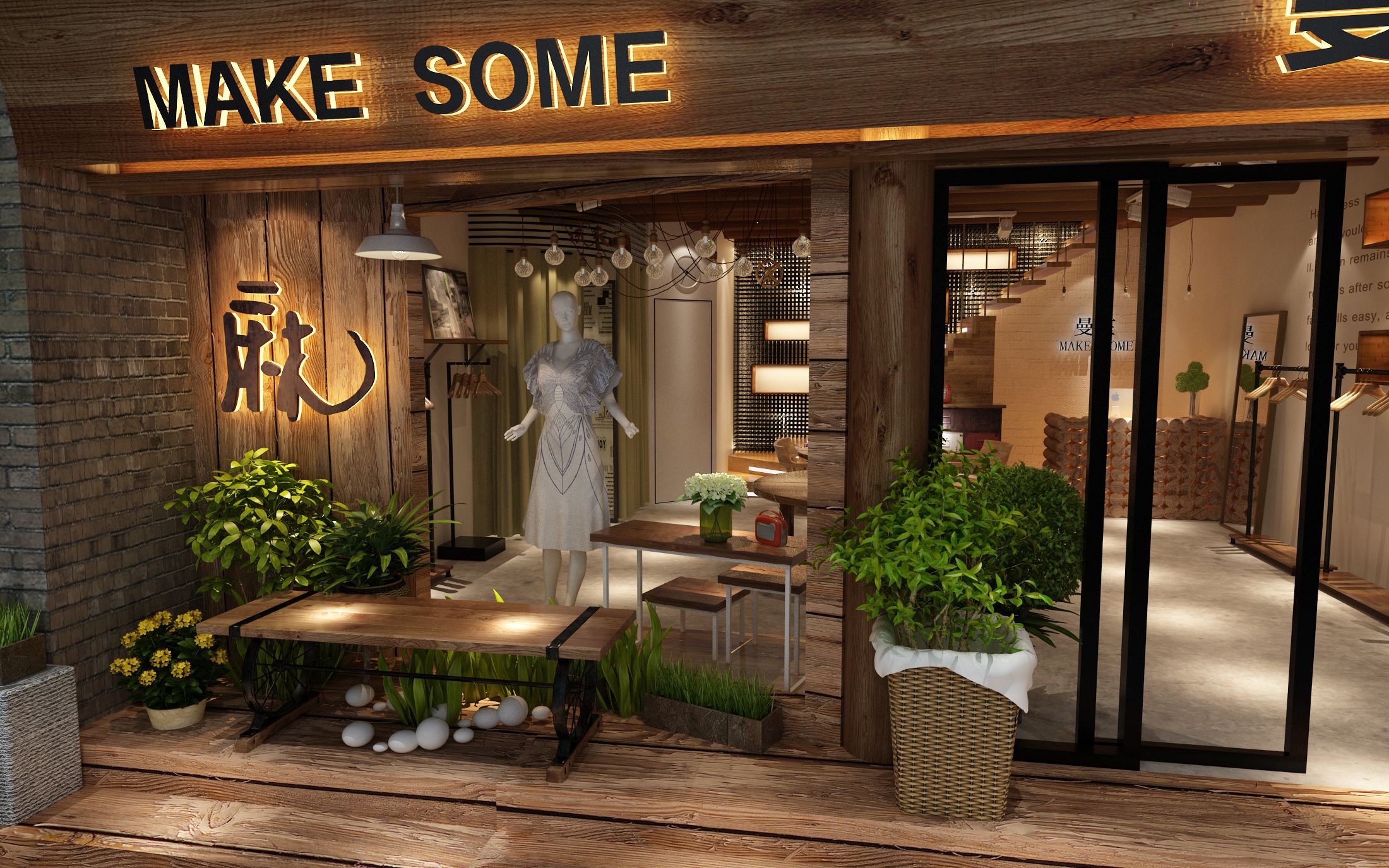 商業(yè)空間設(shè)計(jì)之確定主題要點(diǎn) 商業(yè)空間設(shè)計(jì)之確定主題要點(diǎn)