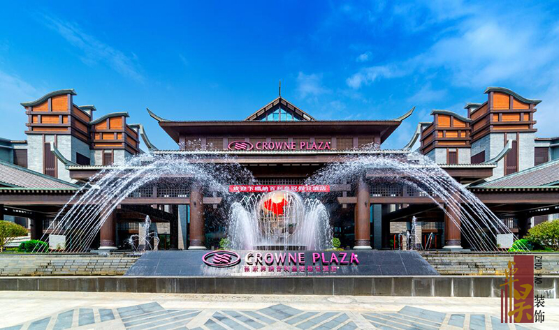 長(zhǎng)沙酒店空間裝修公司納百利皇冠假日酒店｜張家界星級(jí)酒店裝修施工效果案例效果圖