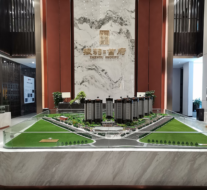 卓昊裝飾恭祝邵陽振羽營銷中心完滿開盤開放大廳