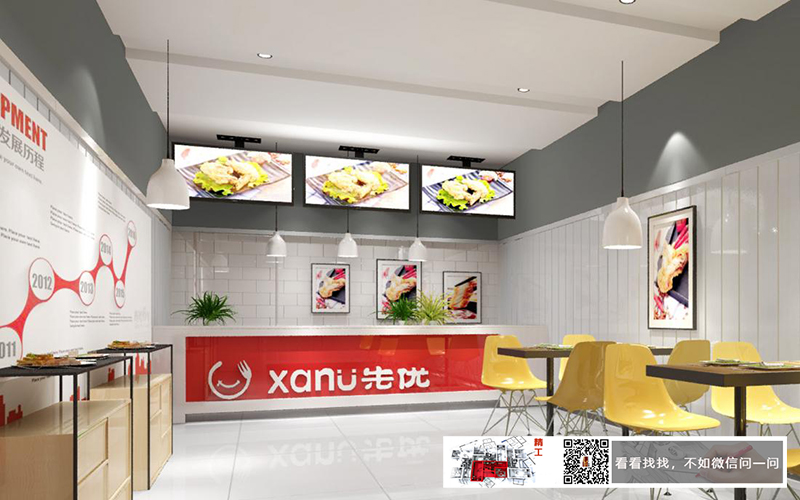 食品企業(yè)辦公廠房車間裝修展示區(qū) 食品企業(yè)辦公廠房車間裝修展示區(qū)