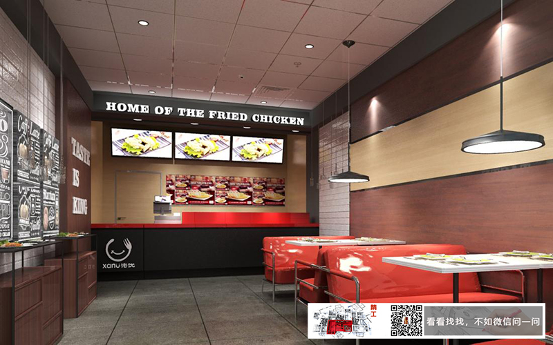 食品企業(yè)辦公廠房車間裝修參觀區(qū) 食品企業(yè)辦公廠房車間裝修參觀區(qū)