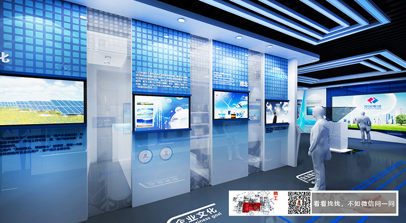 中國電建電力企業(yè)主題展廳裝修全景 中國電建電力企業(yè)主題展廳裝修全景