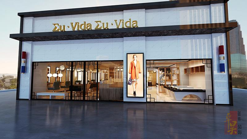 長(zhǎng)沙娛樂空間裝修公司Vida美容院｜醫(yī)美院店裝修設(shè)計(jì)效果案例效果圖