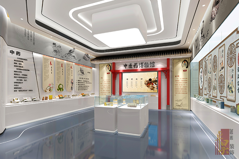 康普藥業(yè)|醫(yī)藥國企辦公室裝修展廳 康普藥業(yè)|醫(yī)藥國企辦公室裝修展廳