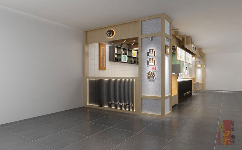 長(zhǎng)沙餐飲門店裝修公司凸凸魯｜茶飲特色小店裝修設(shè)計(jì)效果案例效果圖