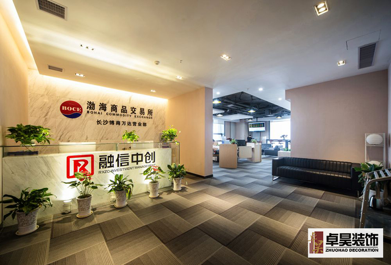 選衡陽辦公裝修公司把握這三點(diǎn)會更靠譜效果圖 選衡陽辦公裝修公司把握這三點(diǎn)會更靠譜效果圖