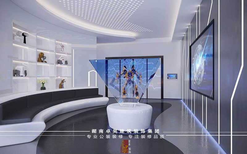 新材料能源企業(yè)辦公室裝修6 新材料能源企業(yè)辦公室裝修6