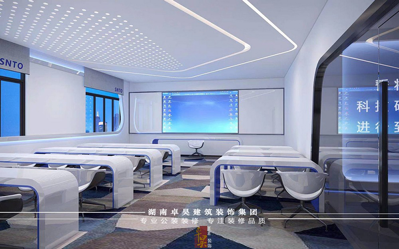 新材料能源企業(yè)辦公室裝修8 新材料能源企業(yè)辦公室裝修8