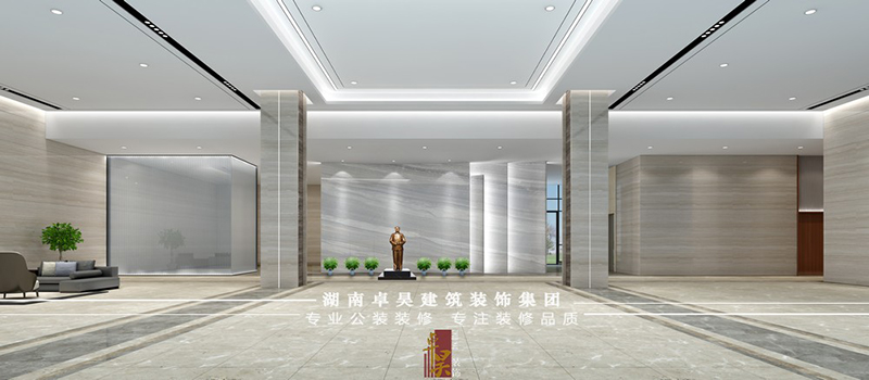 岳陽港口型企業(yè)辦公空間裝修2 岳陽港口型企業(yè)辦公空間裝修2