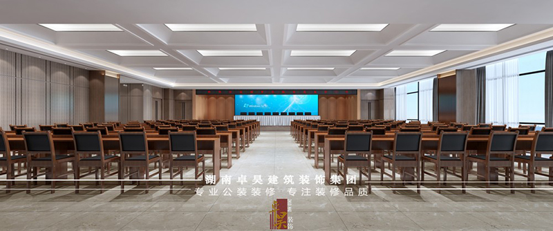 岳陽港口型企業(yè)辦公空間裝修6 岳陽港口型企業(yè)辦公空間裝修6