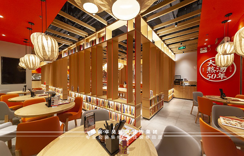 特色餐飲店裝修設計效果2 特色餐飲店裝修設計效果2