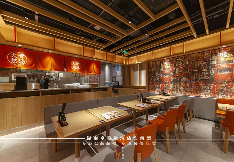 特色餐飲店裝修設計效果4 特色餐飲店裝修設計效果4