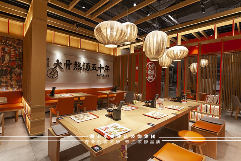 特色餐飲店裝修設計效果5 特色餐飲店裝修設計效果5