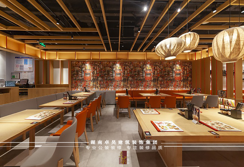 特色餐飲店裝修設計效果8 特色餐飲店裝修設計效果8