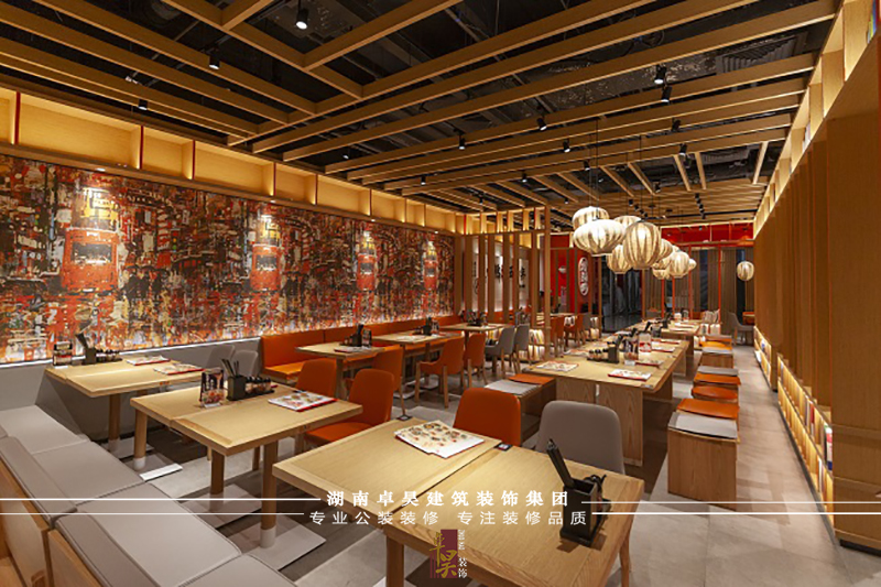 特色餐飲店裝修設計效果9 特色餐飲店裝修設計效果9