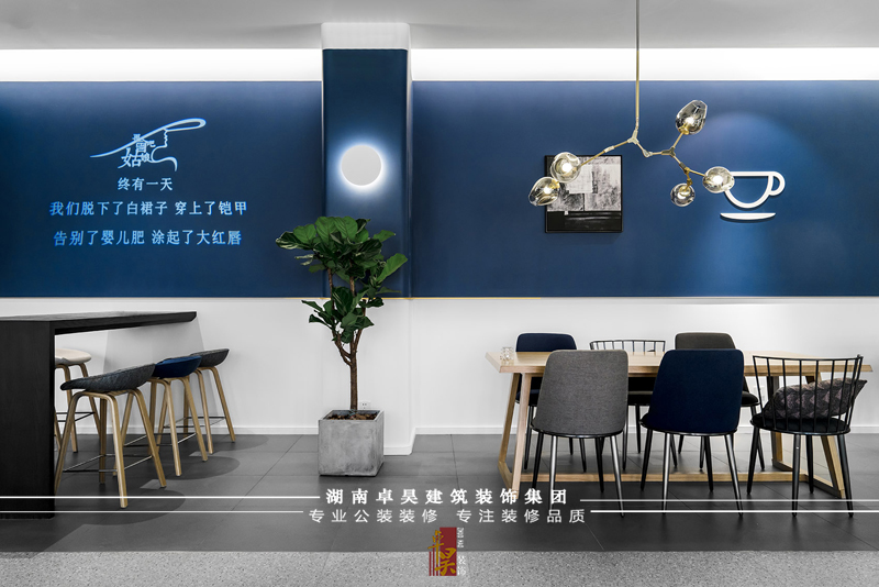 長(zhǎng)沙餐飲門店裝修公司再會(huì)姑娘｜主題咖啡廳店鋪裝修設(shè)計(jì)效果案例效果圖