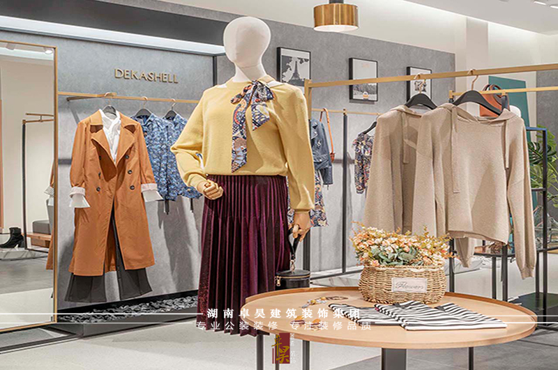 連鎖服裝店裝修設(shè)計效果5 連鎖服裝店裝修設(shè)計效果5