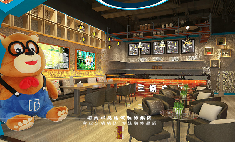 娃娃機(jī)店裝修設(shè)計(jì)效果2 娃娃機(jī)店裝修設(shè)計(jì)效果2