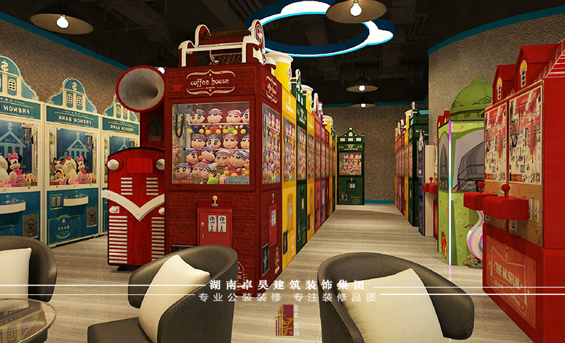 娃娃機(jī)店裝修設(shè)計(jì)效果4 娃娃機(jī)店裝修設(shè)計(jì)效果4