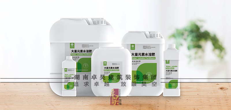 配肥站品牌設(shè)計(jì)效果2 配肥站品牌設(shè)計(jì)效果2