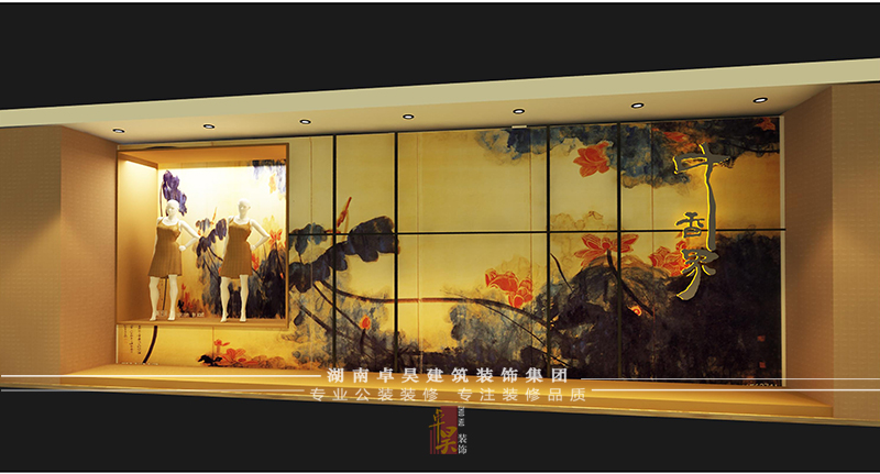 服裝連鎖品牌設(shè)計裝修效果4