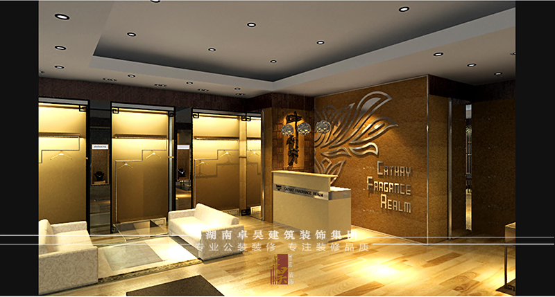 服裝連鎖品牌設(shè)計裝修效果10