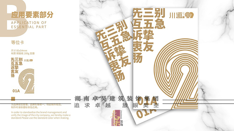 火鍋小店裝修設(shè)計效果4 火鍋小店裝修設(shè)計效果4